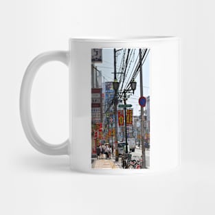 Denden City, Osaka, Japan Mug